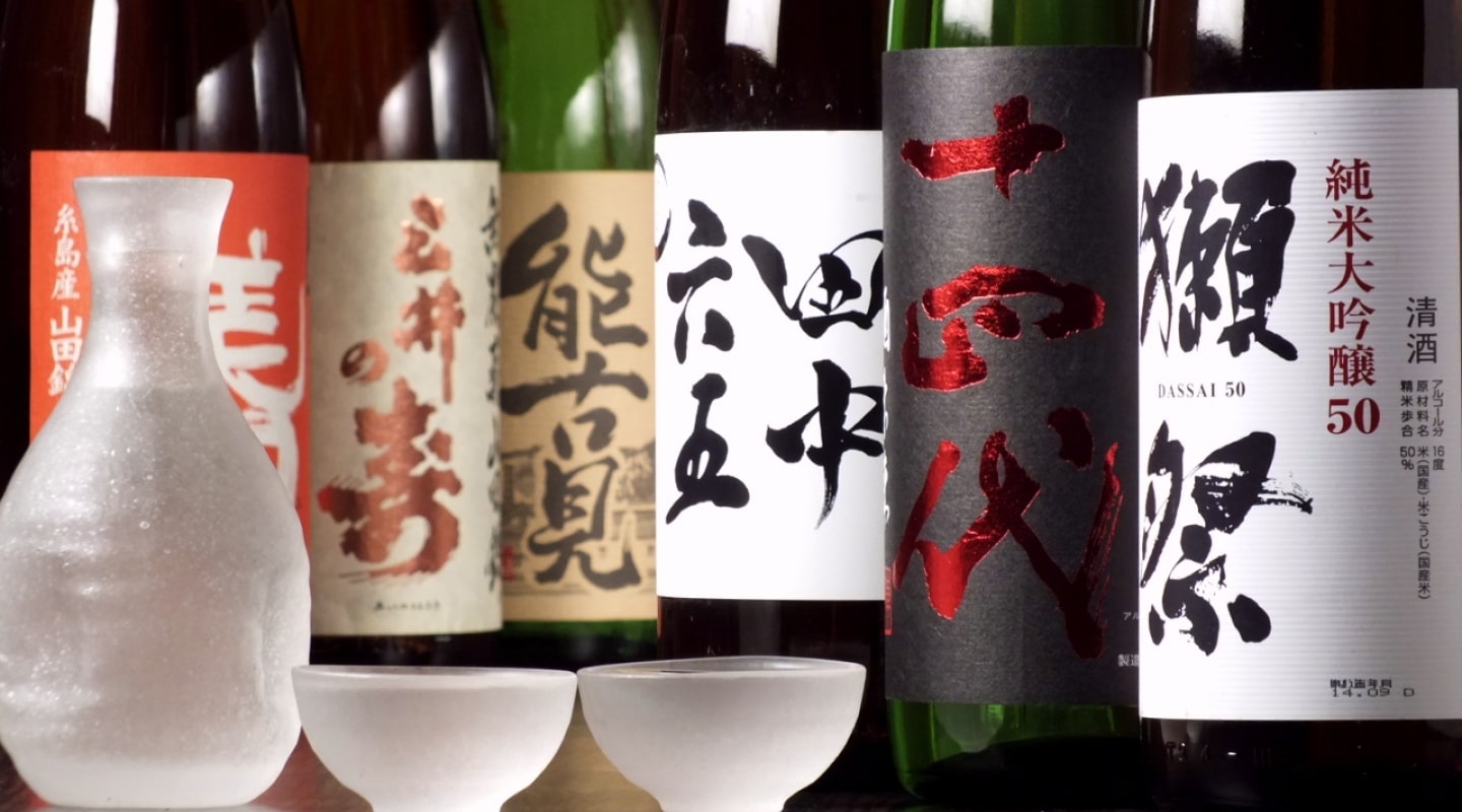 プレミアム日本酒 獺祭、田中、十四代、久保田等々揃っています。